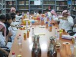 المكتبة العامة بعفيف تحتفي باليوم العالمي لمحو الأمية