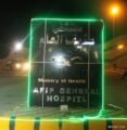 مستشفى عفيف يحتفل بذكرى اليوم الوطني 84