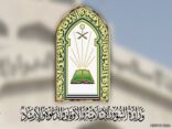 الشئون الإسلامية توافق على تنفيذ المرحلة الثانية من إنشاء مقرات لإدارات الأوقاف بالمحافظات