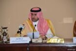 أمير الرياض يفتتح الدورة التدريبية لرؤساء المراكز