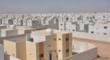 توزيع 8 آلاف وحدة سكنية لموظفي الجبيل