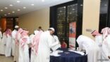 طرح 1500 وظيفة في معرض المهنة التاسع بجدة