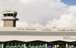 إعادة تسيير الرحلات من وإلى مطارات جنوب المملكة