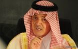 الخارجية السعودية تنفي إدلاء الفيصل بأي تصريحات لأي وسيلة إعلامية