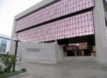 غرفة الرياض تطرح 543 وظيفة للشباب والشابات في القطاع الخاص