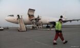 هبوط أول طائرة مساعدات للصليب الأحمر في صنعاء
