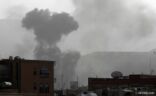 ضربة جوية تصيب أهدافاً عسكرية في صنعاء