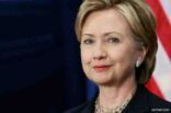 هيلاري كلينتون تعتزم الإعلان عن ترشحها لانتخابات الرئاسة الأمريكية