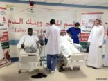 بالصور .. تدشين فعاليات اليوم العالمي للتبرع بالدم بمستشفى عفيف