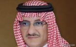 ولي العهد يشكر وزير الشؤون الإسلامية لجهوده في متابعة ضيوف الرحمن