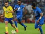 فرانس فوتبول : الهلال والنصر من افضل 10 فرق عربية