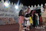 بالصور.. احتفالات العيد تواصل فعالياتها لليوم الثاني بعفيف