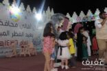 بالصور.. احتفالات العيد تواصل فعالياتها لليوم الثاني بعفيف