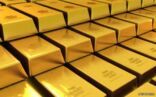 الذهب ينخفض لأدنى مستوى منذ 2010 ترقبا لقرار الفيدرالي
