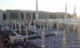 خطيب المسجد النبوي يحذّر من «داعش» ويصف خليفته بالمخبول