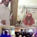 مستشفى عفيف يكثّف حملات التوعية بفايروس كورونا .. ويحذّر المقصّرين من الكادر الصحي