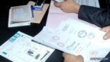 الجوازات : ضبط شبكة يديرها وافد تقوم بتزوير تصاريح الحج