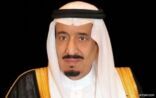 خادم الحرمين يوجه برقية لولي العهد والجهات المشاركة في موسم الحج