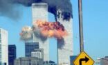 محكمة أمريكية ترفض دعوى تتهم المملكة بالارتباط بهجمات 11 سبتمبر