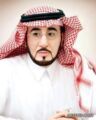 الخُبر: شركة تفصل 8 مهندسين سعوديين تعسفياً بحجة هبوط أسعار النفط