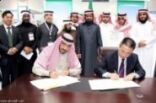 جامعة شقراء توقع إتفاقية تعاون أكاديمي مع جامعة الصين للعلوم