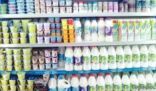 “التجارة” تلزم شركات الألبان بإعادة أحجام العبوات إلى ما كانت عليه