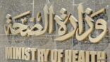 “الصحة” توضح حقيقة رفض متحدثها حضور الإعلاميين وصرفهم باستخدام “مثل شعبي”