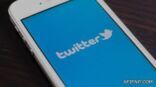 «تويتر» ترفع الحد المسموح للمتابَعين إلى 5 آلاف مستخدم