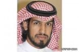 تكليف فهد الدغيلبي مديراً للعلاقات العامة والأعلام بجامعة شقراء