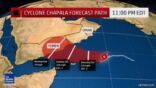 “الأرصاد”: لا تأثير لإعصار “شابالا” على سواحل المملكة