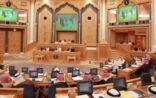 “الشورى” يناقش رسوم الأراضي البيضاء اليوم.. ودراسة لـ”غرفة الرياض” تدعو لتأجيل القرار