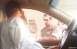الرياض: القبض على المقيم الأجنبي الذي سخر من رجل أمن