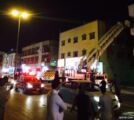 وفاة 4 أطفال وإصابة والدتهم وشقيقتهم في حريق بعمارة سكنية بالرياض