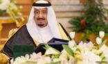 خادم الحرمين يوجه رسائل مهمة للمواطنين ويتناول سياسة المملكة في خطابه أمام “الشورى”