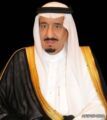 نيابة عن الملك.. «أمير الرياض» يرعى حفل سباق الخيل السنوي الكبير