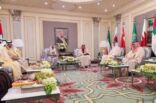 البيان الختامي للقمة الخليجية الـ36 في الرياض