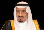 خادم الحرمين من منبر «الشورى» يتناول السياسة الداخلية والخارجية.. غداً