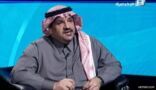 بالفيديو.. آل الشيخ: محمد بن سلمان وفر على الدولة تريليون ريال