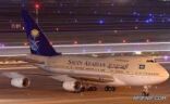 بلاغ عن تعرض طائرة سعودية قادمة من سنغافورة للاختطاف