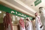 مكاتب استقدام تبحث نقل نشاطها إلى دول خليجية أخرى