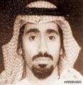 تعرف على السعودي المدبر لهجوم على مدمرة أمريكية باليمن والمعتقل بسجن جوانتانامو