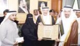 أمير جازان يكرم الممرضتين أميرة اسماعيل ونجود علي بطلتا حريق المستشفى العام