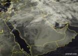 “الأرصاد”: تقلبات جوية على المملكة بدءاً من الغد.. وهطول أمطار على عدد من المناطق