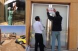 أمانة الرياض تضبط 119 موقعا مخالفاً وتبعد 70 عاملاً