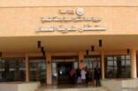 سودانية تنجب 5 توائم في مستشفى طريف