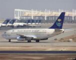 مطار الملك عبدالعزيز بجدة يعلن تعليق رحلاته بشكل مؤقت بسبب سوء الأحوال الجوية