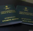 فرنسا تعفي حملة الجواز السعودي الخاص من تأشيرة “شنجن” لدخول أراضيها