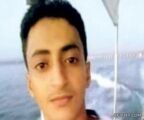 العثور على جثة الشاب “الفلقي” غريق شاطئ البرك بعسير