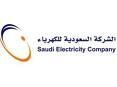 السعودية للكهرباء توقع اتفاقية مع مصرف الراجحي لتمويل موظفيها قروضاً سكنية