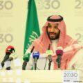 بالفيديو.. محمد بن سلمان: هناك فرص جيدة لتنويع مصادر الطاقة وملتزمون بمجانية الصحة والتعليم